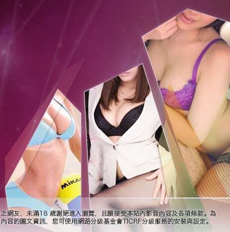 av100影片大胸部美女圖